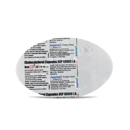 catalog-images/600x600/webp/1510-1.webp