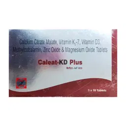 catalog-images/600x600/webp/1550-0.webp
