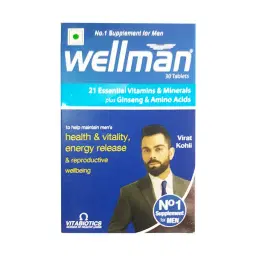 catalog-images/600x600/webp/24312-0.webp