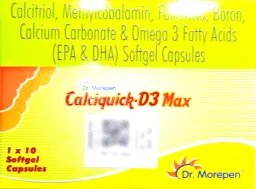 catalog-images/600x600/webp/31201.webp