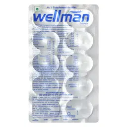 catalog-images/600x600/webp/46881-0.webp