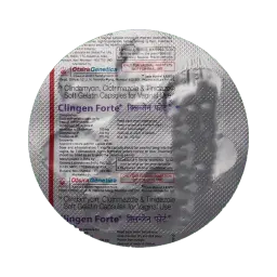 catalog-images/600x600/webp/6167-0.webp